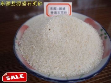 Heyuan, Guangdong - Yuansheng Ordinary Quartz Sand (Powder)